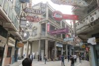 시차오산 국립 예술 영화 도시