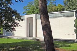 오스트리아 국가관