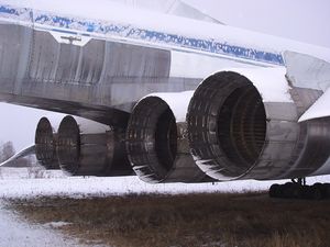 쿠즈네초프 터보팬의 애프터버닝 노즐