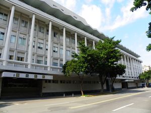 중화민국 국방부 옛 청사