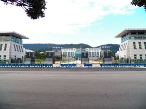 중화민국 국방부 청사