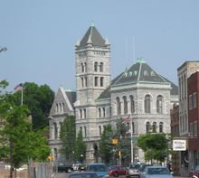 윌리엄스포트 시청