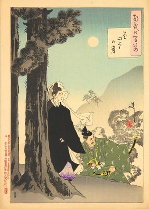 가잔 천황, 퇴위하도록 속아 넘어간 가잔 천황이 승려가 되기 위해 사찰로 가는 모습 - 츠키오카 요시토시(1839–1892)의 목판화