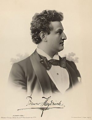 작곡가로서의 어린 브루노 하이드리히 (날짜 미상)