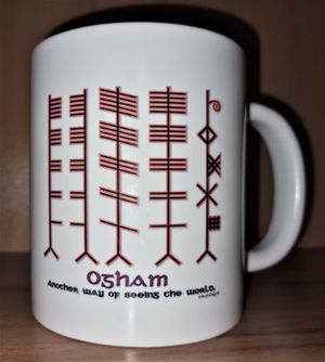 오검 문자 컵: 20개의 원래 글자와 5개의 가장 중요한 보충 글자(포르페더)의 4개 시리즈(아크미)