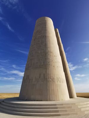 «칸 몰라시» 기념 단지