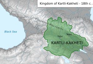 18세기 카르틀리-카헤티 왕국