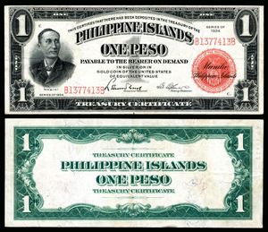 1 페소 재무 증서