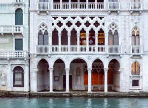 카 도로 파사드의 정면