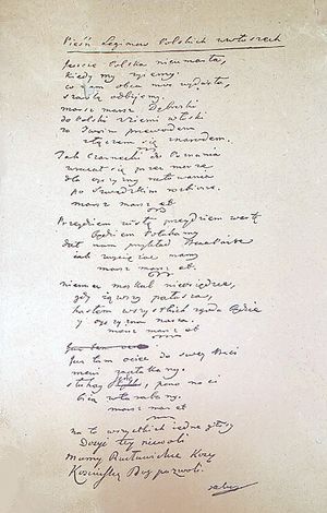 비비츠키가 쓴 "이탈리아 폴란드 군단 노래"의 원고 사진