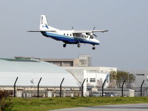 뉴 센트럴 항공 서비스가 운영하는 도르니에 228