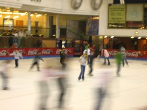 이스트킬브라이드 쇼핑 센터 내 아이스 링크