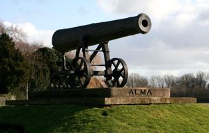 세바스토폴 대포