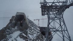 신구 두 개의 로프웨이 역