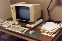 1985년경 매사추세츠주 첼름스포드에 위치한 아폴로 DN330