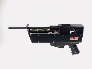 단일 스테이지 코일건