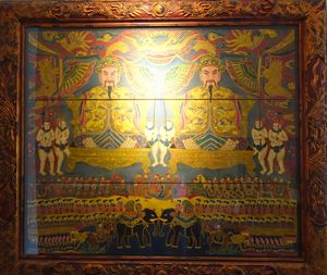 후 레 왕조의 래커 그림