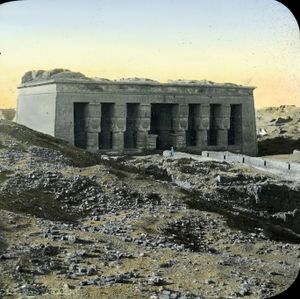 덴데라 신전 복합 단지