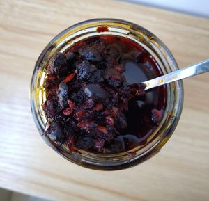 항아리에서 덜어내는 라오간마