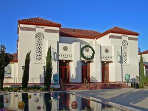 헤리티지 극장 (구 캠벨 고등학교 강당)