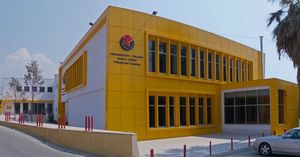 티라나 대학교 법학부