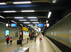 뮌헨 중앙역의 U4 및 U5 노선 승강장