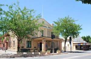 누리오트파 기념관