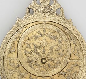 아스트롤라베 (이란, 서기 1650-51년에 제작, 꾸란 비문 포함)