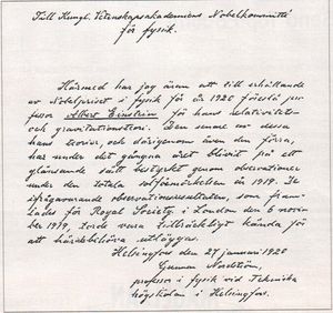 구스타브 노르드스트룀이 알베르트 아인슈타인을 노벨상 후보로 추천한 편지