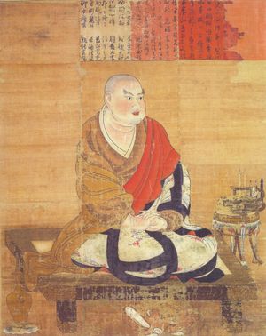 규기 (632–682), 현장의 제자