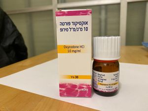 옥시코돈 10mg/ml를 함유한 액상 용액