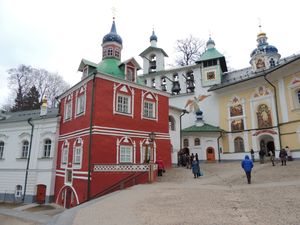 프스코프-동굴 수도원