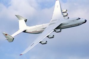 1990년 판보로에서 열린 An-225