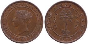 1870년에 영국 조폐국에서 주조된 1 센트 동전