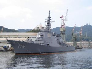 초카이 (DDG-176)