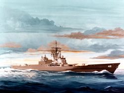 실현되지 못한 원자력 순양함 CGN-42의 상상도