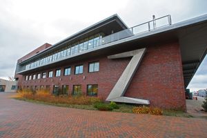 한제 기술 연구소