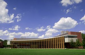 프린스턴 대학교의 칼 C. 아이칸 연구소