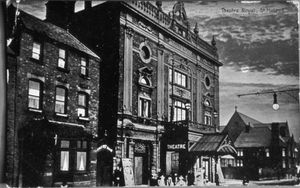 오리지널 시어터 로열의 엽서 삽화(매첨 디자인)