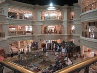 나마 베이 쇼핑몰