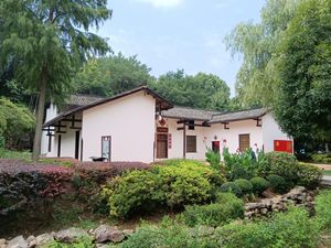 샤오진광의 옛 거주지 (창사)