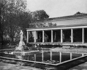 새로운 위치에 있는 아트리움의 모습.