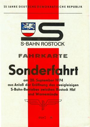 S-Bahn 개통 당시의 특별 승차권