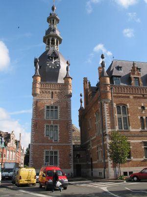 코민 시청 종루