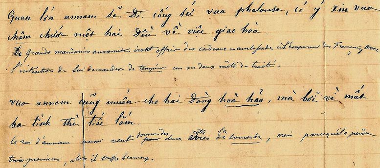 프랑스 황제에게 조약 내용 완화를 요청하기 위해 안남의 대신들이 예물을 가지고 사절로 갈 것이다. 안남 왕 역시 양측의 화합을 원하지만, 세 개의 성을 잃었기에 매우 고통스러워한다. 만약 프랑스 황제가 평화 조약의 한두 구절이라도 완화해주지 않는다면, 안남 왕은 만족하지 못할 것이다.해상, 유로피앵 호 선상에서, 1863년 7월.