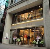 2016년 2월 DAKS 긴자점 오픈