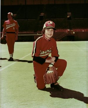 1977년 오리건주 시빅 스타디움에서 필드