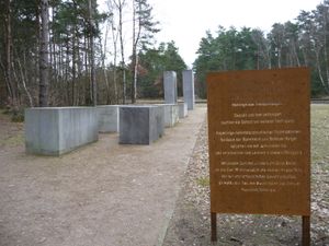 홀로코스트 기념비