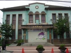 계호예문관(구 계호장역장)