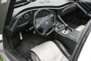 업데이트된 인테리어